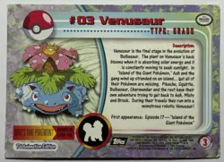 1999 Topps Pokemon TV Animation Series 1 - Venusaur #03 HOLO FOIL - Image 2