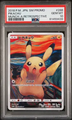 2018 POKEMON PIKACHU FULL-ART MUNCH RETROSPECTIVE PROMO JAPANESE 288/SM-P PSA 10 - Image 1