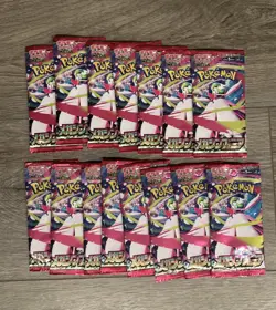 15 x Pokemon Mega Symphonia Booster Pack Lot (Japanese) SEALED - Image 1