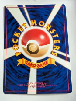 Sabrina's Golduck No. 055 Gym Challenge Japanese Pocket Monster Pokemon Nice! - Image 2