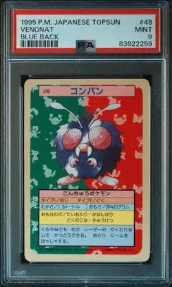 Venonat Pokemon 1995 Topsun Blue Back Japanese #48 PSA 9 - Image 1