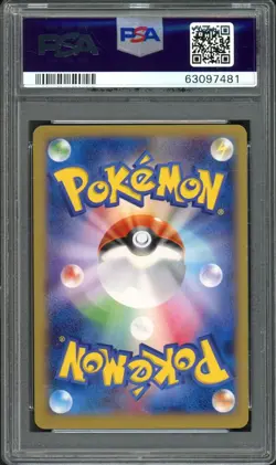 Charizard EX Pokemon 2014 Holo Corocoro Magazine Promo Japanese 030/XY-P PSA 9 - Image 2