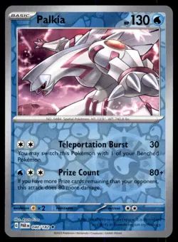 Pokemon TCG Palkia Paradox Rift #40 Reverse Holo - Image 1