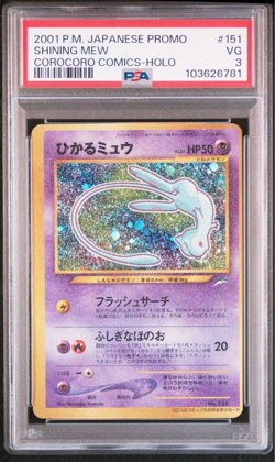 2001 POKEMON JAPANESE PROMO #151 SHINING MEW COROCORO COMICS-HOLO PSA 3 VG - Image 1