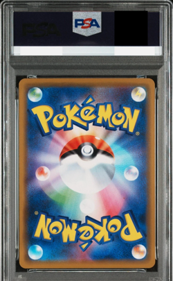 PSA 9 GEM MINT Playing in the Sea Pikachu Surfing Promo 392/SM-P 2019 Pokemon - Image 2
