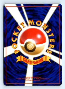 Japanese Pokemon Dark Charmeleon #005 Team Rocket Lightly Played - Image 2