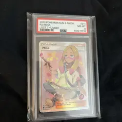 2018 POKEMON SUN & MOON LOST THUNDER #211 FULL ART/MINA PSA 8 - Image 3