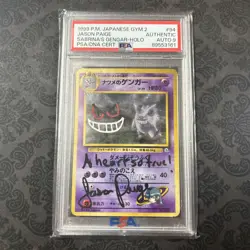 Pokemon TCG Sabrina's Gengar 094 Japanese Gym 2 1999 PSA Auto 9 Jason Paige - Image 1