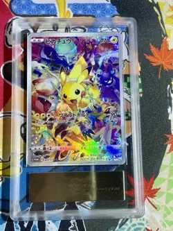 ARS 10 Pikachu 323/S-P Precious Collectors Promo Japanese Pokemon Full Art 2022 - Image 1