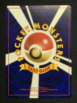 Touch Change! Pokemon Card Fan Club Regular (Japanese) - Image 3