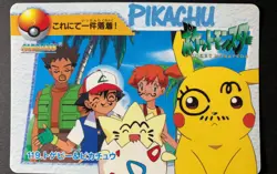 Anime Bandai Carddass Vending TOGEPI & PIKACHU #119 Japanese Pokemon Card - Image 1