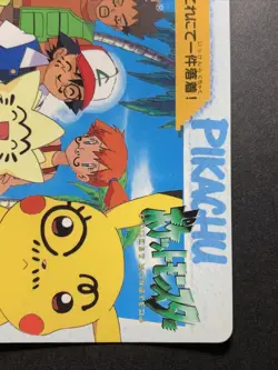 Anime Bandai Carddass Vending TOGEPI & PIKACHU #119 Japanese Pokemon Card - Image 4