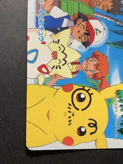 Anime Bandai Carddass Vending TOGEPI & PIKACHU #119 Japanese Pokemon Card - Image 5