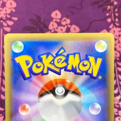 Pokemon Card Jirachi 027/036 Mythical Dream Shine CP5 1st ED 2016 Japanese [A++] - Image 5