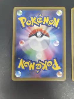 Japanese Snom 232/190 & Frosmoth 233/190 Holo Shiny Pokemon Trading Cards - Image 5