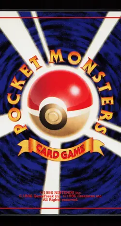 Jynx Vending Machine cards Series 2 (Red) Banned Art Japanese Pokemon Card - Image 2