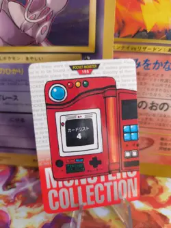 Pokemon Karte Card Monsters Collection Carddass 1996 japanese NM- Pokedex 4 Red - Image 1