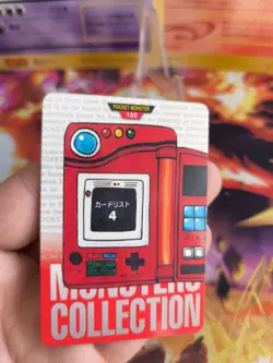 Pokemon Karte Card Monsters Collection Carddass 1996 japanese NM- Pokedex 4 Red - Image 2
