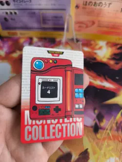 Pokemon Karte Card Monsters Collection Carddass 1996 japanese NM- Pokedex 4 Red - Image 4