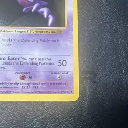 Haunter 29/102 1st Edition Base Set WOTC Vintage Pokemon 1999 - Image 5