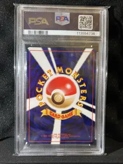 Pokemon Entei Holo Japanese Neo 3 Awakening Legends No.244 PSA 9 New Cert - Image 2