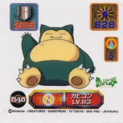Pokemon Snorlax 1998 Amada DX Clear Sticker No. D40 Near Mint - Image 1