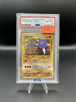 Hitmontop Holo PSA 8 Near Mint-Mint 2000 Japanese Neo 2 #237 Pokemon Vintage - Image 1