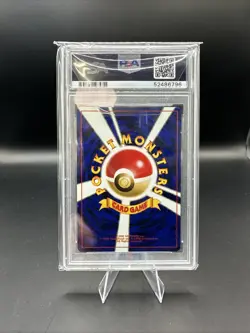 Hitmontop Holo PSA 8 Near Mint-Mint 2000 Japanese Neo 2 #237 Pokemon Vintage - Image 2