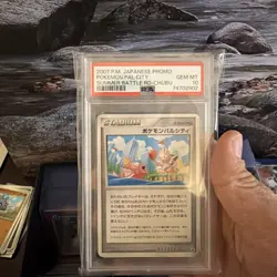 Pokemon PSA 10 Gem Mint 2007 Japanese Promo Summer Battle Road Chubu Pal City - Image 1