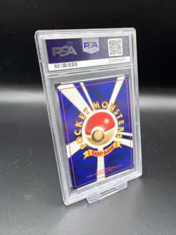 Pokemon Karte SABRINA´S ALAKAZAM No.065 Yamabuki City Gym Holo JPN - PSA 9 Mint - Image 2