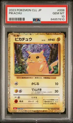 2023 Pokemon CLL JP #008 Pikachu PSA 10 - Image 1