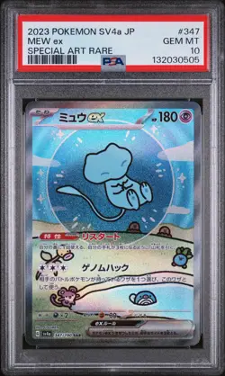2023 POKEMON JPN SV4A-SHINY TREASURE EX SPECIAL ART RARE #347 MEW EX PSA 10 - Image 1