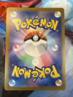 Pokemon Gouging Fire EX #93 Wild Force Japanese Edition NM Condition Centering! - Image 2