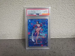 2024 PSA 10 Japanese Boa Hancock (SP Alt Art) OP07-051 SR ONE PIECE - Image 1