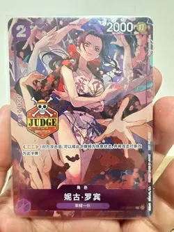 One Piece Nico Robin C Promo 2025 OP09-071 Judge Stamped Chinese - Image 1
