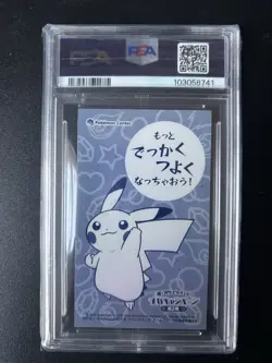 Pokemon Poncho-Wearing Pikachu Mega Charizard X Business Card JPN Promo PSA 9 - Image 2