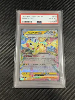 Pokemon Pikachu EX RR 033/106 SV8 Super Electric Breaker Card Japanese PSA 10 - Image 1