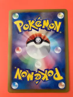 Battle City Trainers Stadium 107/BW-P Pokemon Card Corocoro Japan Nintendo - Image 4