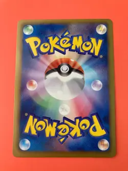 Battle City Trainers Stadium 107/BW-P Pokemon Card Corocoro Japan Nintendo - Image 5