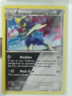 Bisharp - (Cosmos Holo) Promo Miscellaneous Cards & Products 064/114 NM - Image 1