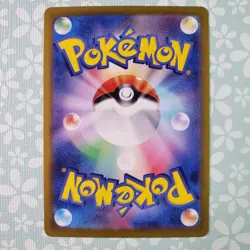 Pokemon Card Wiglett 081/078 Secret Rare Scarlet Violet Base NM US Seller - Image 2