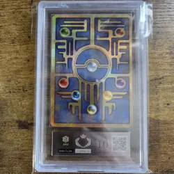 ARS 10 Pokemon Card ANCIENT MEW " NINTEDO " ERROR 1999 PROMO Japanese PSA - Image 3