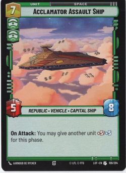 Single Card - You Pick! Star Wars Unlimited UNCOMMON CARDS - $1 Total Shipping! - Image 3