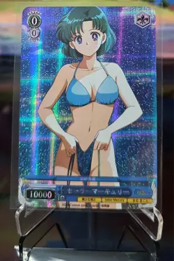 Sailor Moon (Sailor Mercury) Weiss Schwarz ACG Waifu Anime Card - Image 1