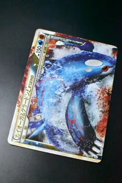 Kyogre & Groudon Legend 070 071/080 Clash at the Summit 2010 1st Ed Pokemon Card - Image 3