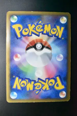 Kyogre & Groudon Legend 070 071/080 Clash at the Summit 2010 1st Ed Pokemon Card - Image 5