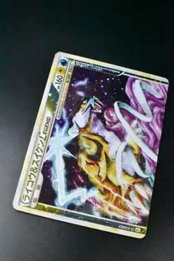 Raikou & Suicune Legend 067 068/080 Reviving Legends 2010 1st Ed. Pokemon Card - Image 3