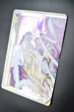 Raikou & Suicune Legend 067 068/080 Reviving Legends 2010 1st Ed. Pokemon Card - Image 4