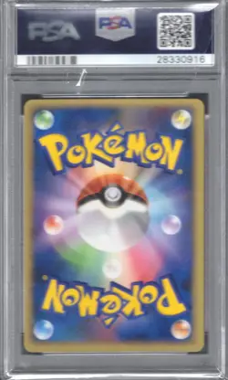 2007 POKEMON JAPANESE PROMO 006 PALKIA-HOLO FAN CLUB 7,000 EXP PTS. | PSA 9 - Image 2