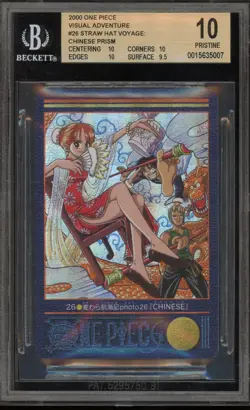 2000 One Piece NAMI Straw Hat Voyage Visual Adventure Japanese Prism #26 BGS 10 - Image 1